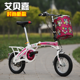 宝宝自行车12寸14寸16寸山地车儿童折叠单车5岁-16岁男女童脚踏车