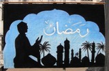 特价伊斯兰挂毯美家装饰画壁毯毯画壁挂清真寺回民家庭装饰挂画