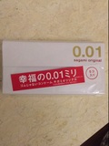日本冈本001超薄避孕套5只装0.01mm世界超薄安全套
