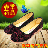 包邮春季新款实在人老北京布鞋平底防滑妈妈一脚蹬老人休闲女单鞋