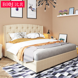 比其 布艺床现代简约双人婚床1.5 北欧小户型1.8米美式软包布床