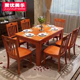 实木餐桌椅组合6人西餐桌橡木餐桌简约现代长方形饭桌中式餐桌