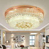 新款玫瑰金客厅灯长方形水晶灯吸顶灯具豪华大气复式楼别墅吊灯