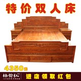 中式实木床1.8米双人床婚床雕花大床榆木明清古典厂家直销特价