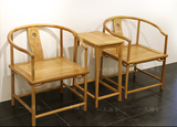 老榆木圈椅三件套实木茶几新中式休闲椅茶室茶椅茶几组合禅意家具
