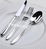 MIKASA主餐刀叉套装18-10不锈钢西餐餐具刀叉勺子三件套304顶级