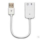 苹果USB外置声卡免驱台式机电脑笔记本独立耳机转换器有线接话筒