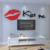 浪漫红唇3D水晶立体墙贴客厅卧室床头婚房电视沙发亚克力背景墙画