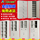 广州钢制办公文件柜资料柜铁皮柜储物柜更衣柜工具柜财务凭证柜