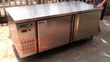 洛德 商用厨房铜管冷藏操作台 工作台直冷保鲜冰箱 双门卧式冰箱