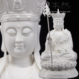 陶瓷佛像14寸坐式地藏王菩萨白瓷雕塑辟邪化煞家居工艺品摆设