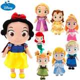 现货美国迪士尼正品布娃娃 Q版白雪公主玩偶安娜艾莎毛绒玩具人偶