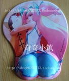 ARC WORKS日本原版正版美女胸部鼠标垫/动漫立体鼠标垫/硅胶护腕