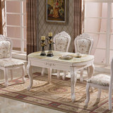 欧式折叠餐桌椅组合可伸缩大理石餐桌圆桌方圆两用实木圆形餐桌