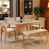 北欧风格餐桌椅 长方形大理石餐台 水曲柳原木家具 实木桌椅组合