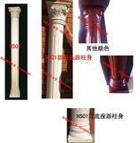东阳木雕 欧式柱子 垭口罗马柱 麻花 平板 欧式罗马柱实木定做
