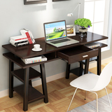 实木 电脑桌 办公桌 台式笔记本写字台 简约现代书桌简易办公桌子