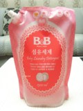 新款韩国保宁B&B正品婴幼儿衣物洗衣液新生儿用品进口洗涤剂1300