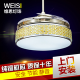 LED变光32寸42寸隐形吊扇灯餐厅客厅隐形风扇灯带灯吊扇风扇吊灯