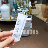 korea365韩国专柜代购SUM37°呼吸美白酵素洁面粉洁颜粉一片现货