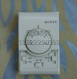 KUNYU-1机械式温控器 中央空调温控器 风机盘管温控器 三速开关