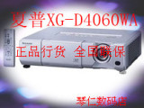 夏普XG-D4060WA投影机全新正品、高亮宽屏机!高清影院投影