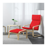 宜家正品代购IKEAi波昂单人沙发扶手椅欧式休闲椅懒人躺椅高背椅