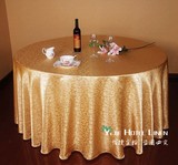 中式高档特价促销酒店饭店台布桌布批发定做布艺暗金色圆桌布面料