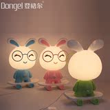 可爱卡通兔子儿童台灯温馨卧室床头LED调光台灯暖光护眼台灯礼物