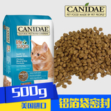 珍宠联盟~~美国原装进口猫粮卡比鸡肉糙米全猫粮 猫主粮500g