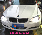 汽车改装专用 碳纤维灯眉 专用装饰眉 适用于宝马BMW3系E90 对装