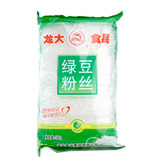 【天猫超市】龙大绿豆粉丝188g/袋 刷火锅 煮不烂 酸辣粉炒粉凉拌