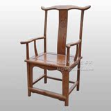 明清古典实木椅榆木中式官帽椅仿古家具太师椅子餐椅厂家直销特价
