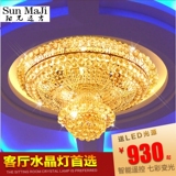 客厅大气吸顶灯餐厅水晶灯带led灯泡欧式圆形金色豪华灯饰1 1.2米