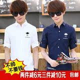 夏季青少年男孩13-14-15-16-17-18岁初中学生短袖衬衫韩版男装潮
