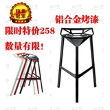 stool one 变形金刚吧椅 时尚酒吧椅  创意 设计师椅 金属吧椅