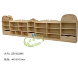 樟子松木图书组合柜 幼儿园木制玩具柜 实木柜子 儿童玩具展示柜