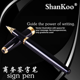 签名笔商务签字笔金属笔杆中性笔办公黑色笔高档韩国0.5签字笔