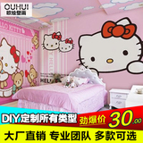 hello kitty猫大型壁画 儿童卡通主题卧室墙纸 游乐场无纺布壁纸