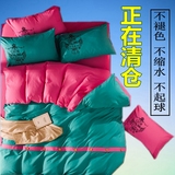 欧美风简约四件套学生纯色床上用品纽扣式床单被套1.5/1.8m床特价