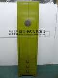 新中式衣柜储物柜明清古典家具实木绿色高柜玄关柜装饰客厅柜定制