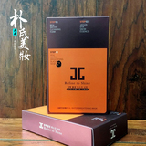 韩国代购jayjun水光针面膜贴精华三部曲黑膜补水保湿抗皱1盒