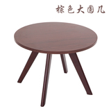 包邮沙发实木小茶几简约现代日式边角三角圆桌子创意百搭客厅组装