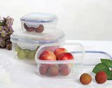 密封保鲜盒塑料透明盒子厨房超大容量冰箱微波炉食品储物饭盒透明