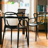 藤蔓藤椅户外花园椅子 餐椅 塑料时尚 创意设计休闲设计师家具