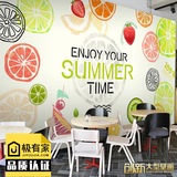 清新简约水果涂鸦墙纸甜品店奶茶店环保无缝壁画咖啡厅背景墙壁纸