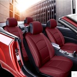 奔驰S320宝马525Li保时捷macan卡宴专车专用座套真皮座椅汽车坐垫