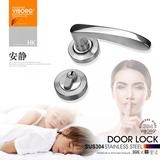 香港域堡304不锈钢门锁分体锁房门室内卧室卫生间执手锁套装85V58