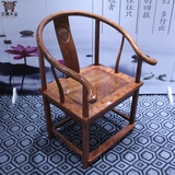 特价巴花圈椅实木原木圈椅皇宫椅红木餐椅休闲椅花梨木扶手官帽椅
