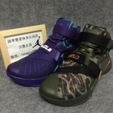 【談寕雙愛】Nike Zoom Soldier 9詹姆斯战士9篮球鞋 749420-510
